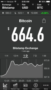 BlockStreet Price Screen