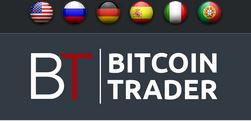 Bitcoin-Trader_logo_Bitcoinist_review