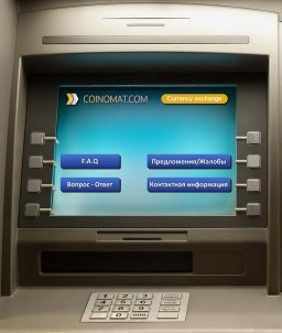 coinomat atm