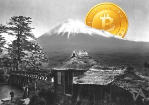 Rakutenbitcoinist