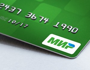 Bitcoinist_Mir Card