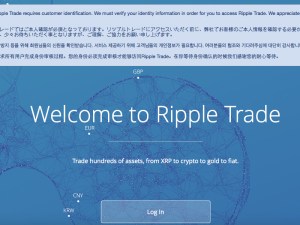 rippletrade