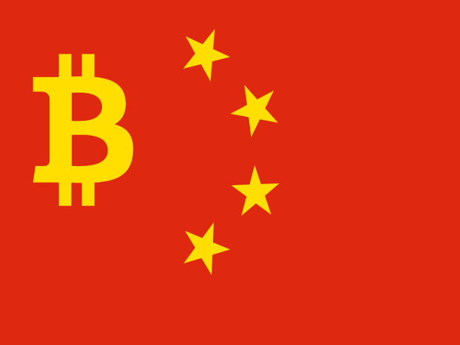 China Bitcoin Core attack