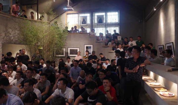 OTC Trading Meetup, Chengdu, Sichuan province, China