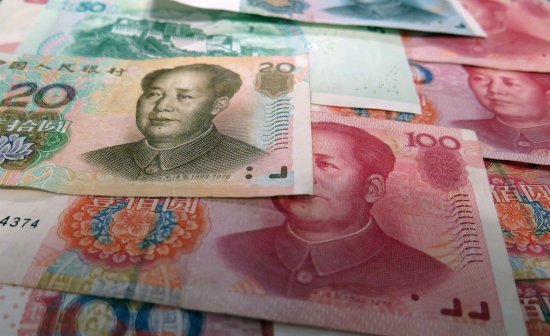 China Should Create Its Own Cryptocurrency 'As Soon as Possible'