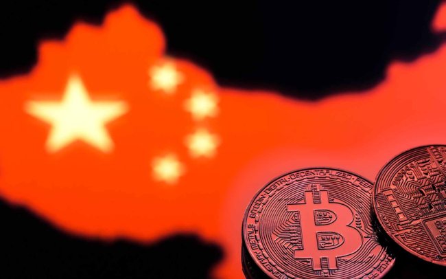 Chinese Official: New Regulations for 2018 May End ICO Ban