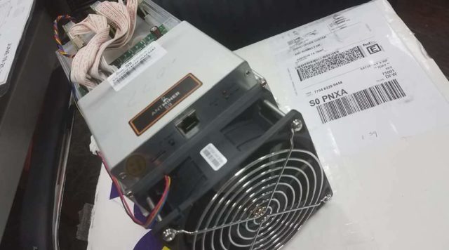 Bitmain Antminer