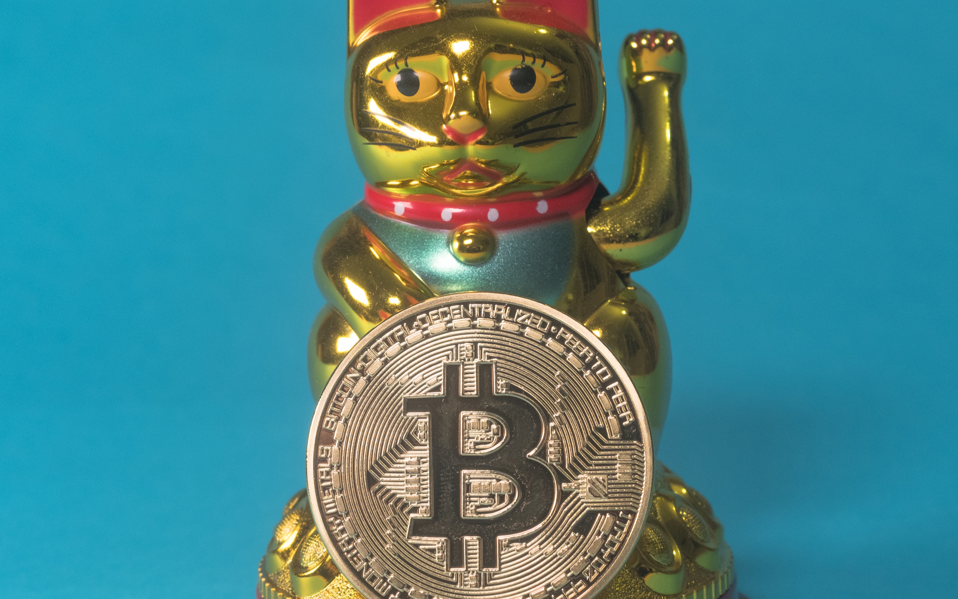 china bitcoin