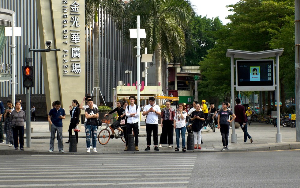 china wechat jaywalking shenzen