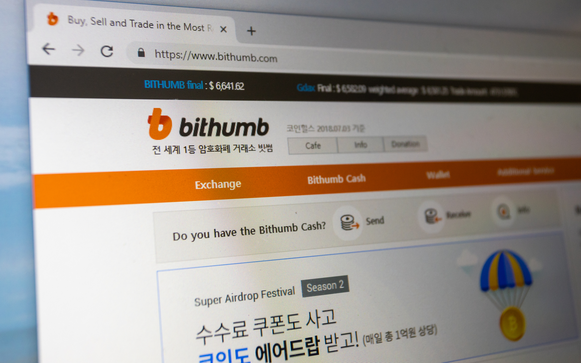 bithumb bitcoin eos