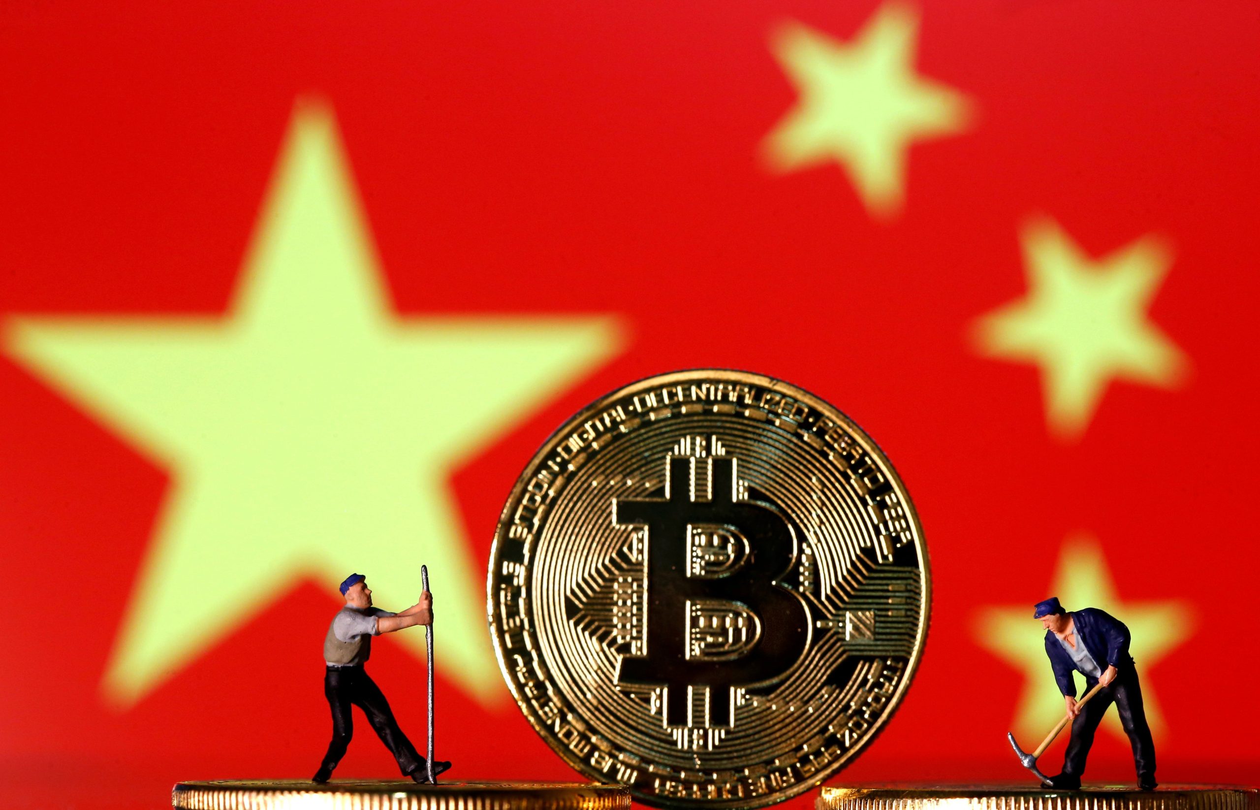 China Bitcoin