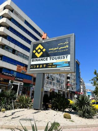 Binance Fake Billboard