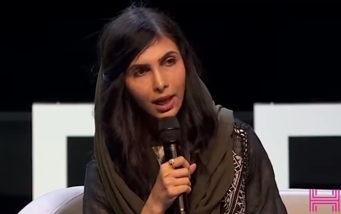 Oslo Freedom Forum, Roya Mahboob screenshot