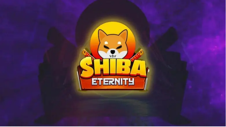 Shiba Inu