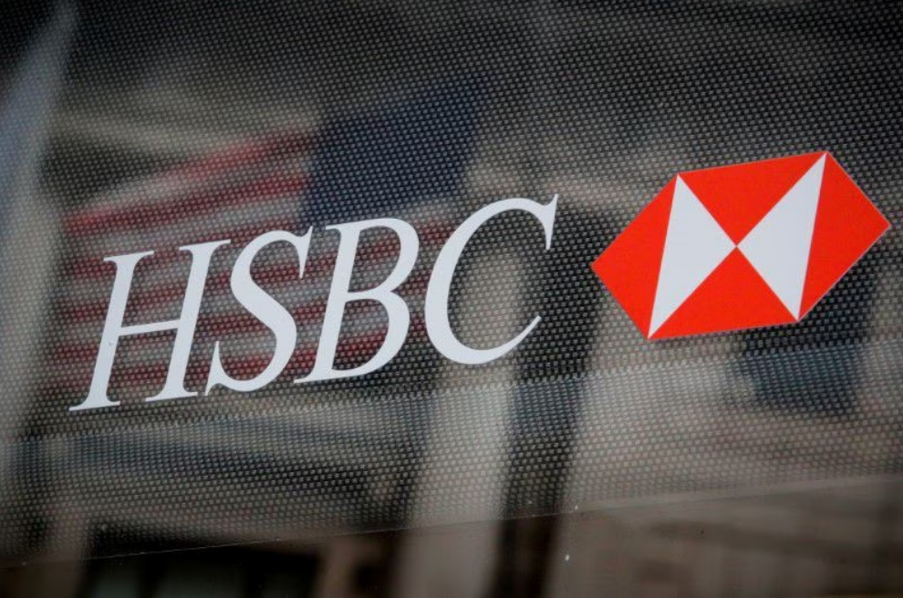 HSBC