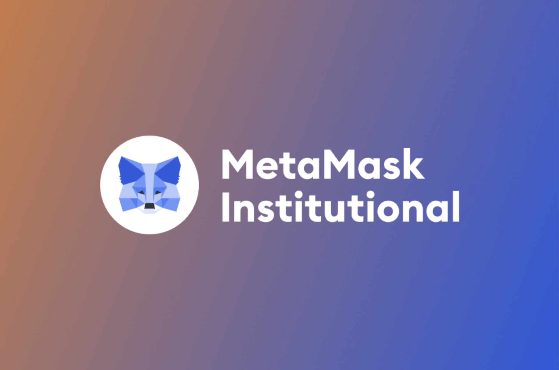 MetaMask Wallet