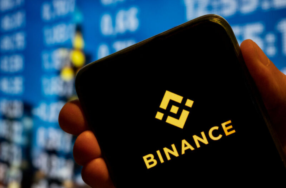 Binance