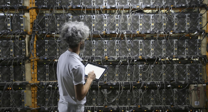 Bitcoin mining