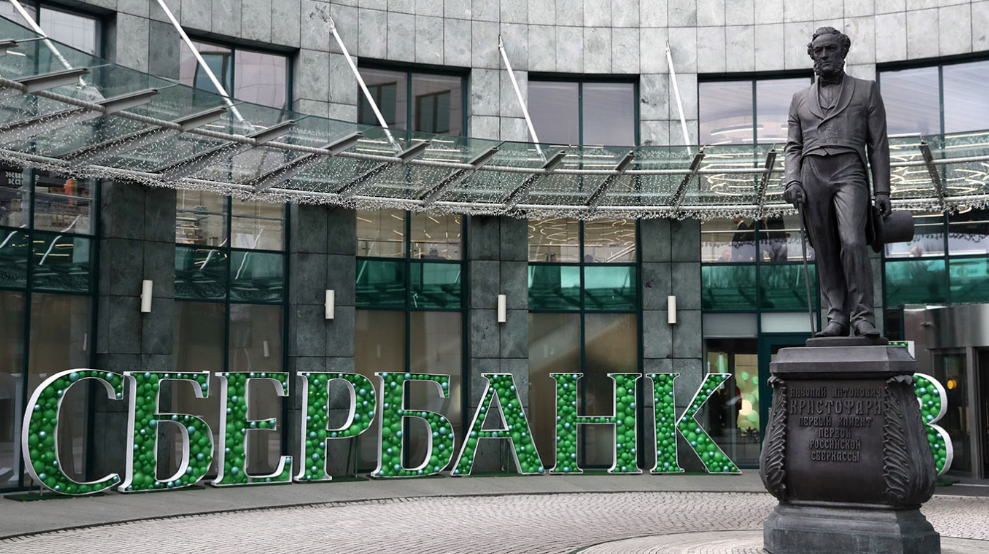 Sberbank