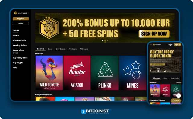 Luckyblock Litecoin casino