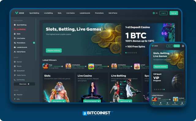 Vave Litecoin casino