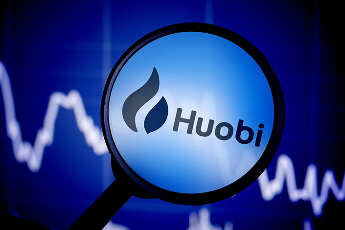 Huobi global