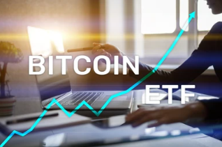 Bitcoin ETF