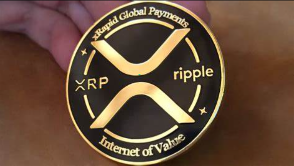 XRP ETF