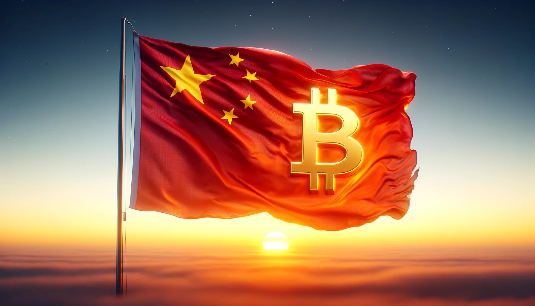 Bitcoin Mining China