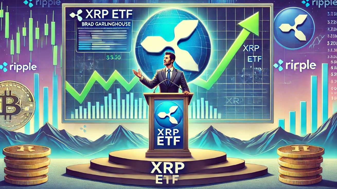 XRP ETF