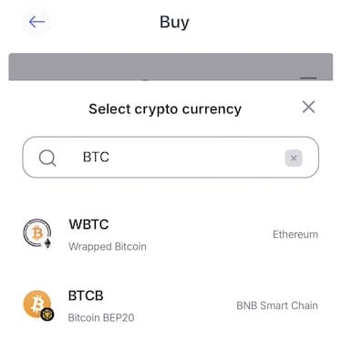 best walletでのwbtc購入画面