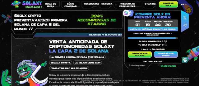 Solaxy ya supera los 12 millones de dólares en su preventa.